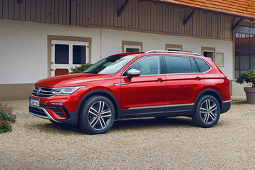 Tiguan
