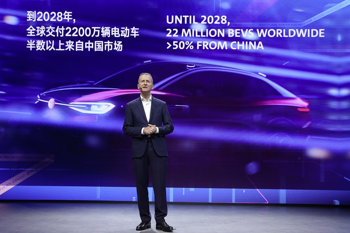 Kína központi szerepet játszik a Volkswagen elektromos mobilitási stratégiájában 